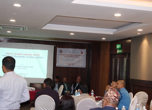 Coordinating Meeting and Interaction Program with Stakeholders in Baneshwar, Kathmandu