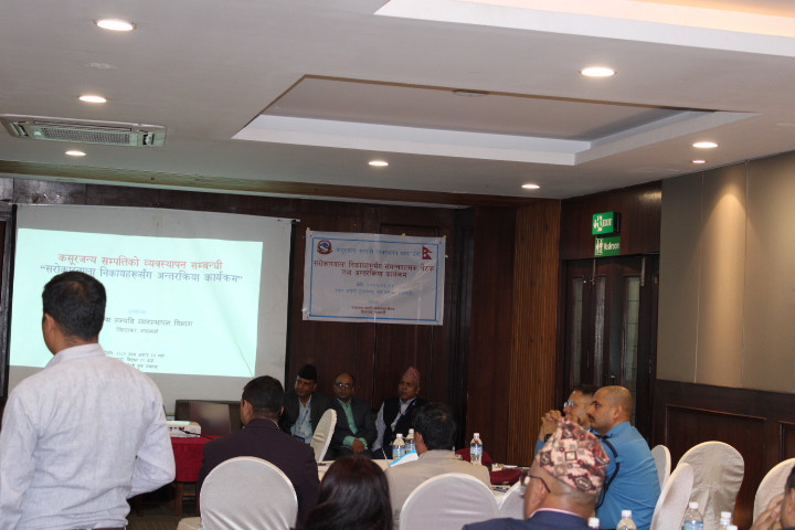 Coordinating Meeting and Interaction Program with Stakeholders in Baneshwar, Kathmandu